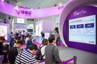 第十九屆骨科大會暨第十二屆COA大會圓滿閉幕，推動骨科醫學發展與服務創新