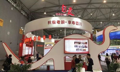 西博搶鮮看 智慧養(yǎng)老，做最潮的老頭老太太