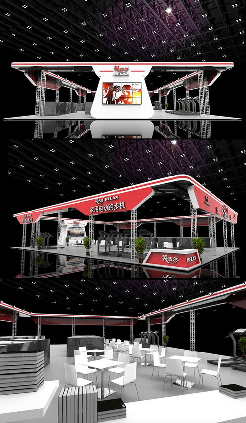 上海楊浦信易傳媒 專業(yè)會議會展與噴繪招牌服務(wù)團隊