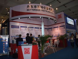 第十屆中國上海國際粉體工業(yè)/散裝技術(shù)展覽會(huì)暨會(huì)議 技術(shù)交匯，產(chǎn)業(yè)賦能