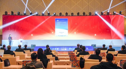 會(huì)議展覽服務(wù) 連接、展示與價(jià)值創(chuàng)造的橋梁